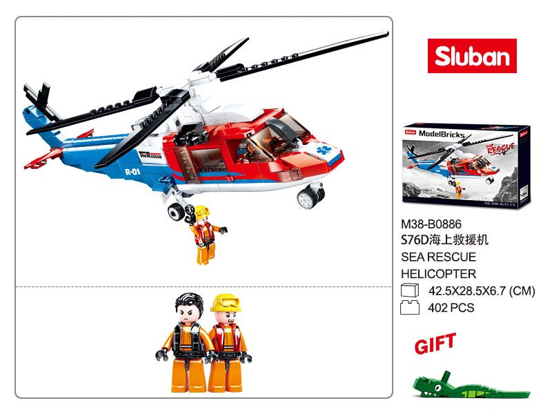 B0886 MB SEA RESCUE HELICOPTER 402 PCS AGES 8+
 C16