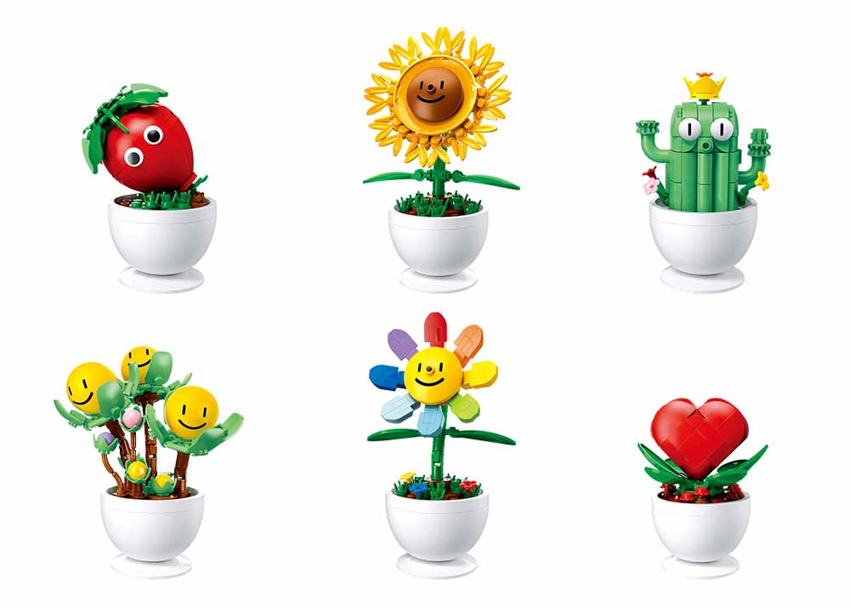 B1073 POTTED PLANTS/FLOWERS