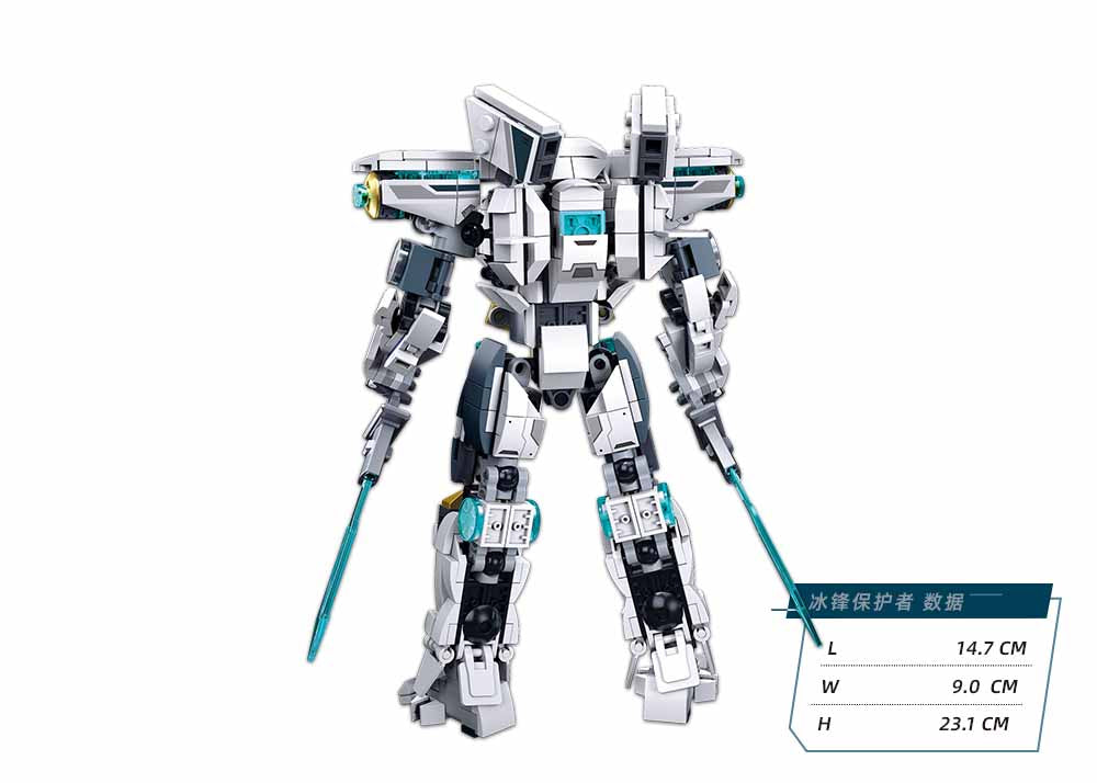 B1151 P.R. MECHA BLUE 561 PCS C16