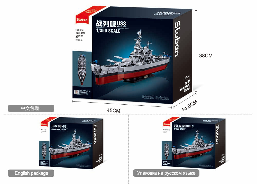 B1291 MB USS MISSOURI SCALE 1:350 1739 PCS