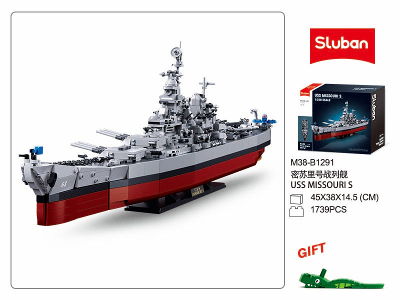 B1291 MB USS MISSOURI SCALE 1:350 1739 PCS